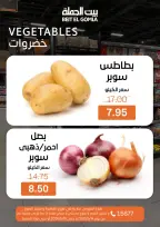 Gomla House offers from 14 to 16 May 2026 Weekend Deals - Page 9