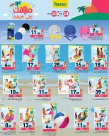 Offres Marchés Ramez Qatar de 14 à 20 mai 2026 Offres d'été sur How You Go - Marchés Ramez - Qatar - 14 mai 2026 – 20 mai 2026 - Page 7