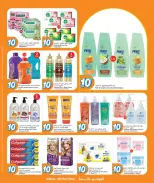 Ofertas de City hiper Katar de 13 a 19 mayo 2026 ¡Todo por sólo 10 riyales - City hiper - Katar - 13 mayo 2026 – 19 mayo 2026 - Página 6
