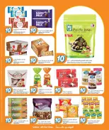 Ofertas de City hiper Katar de 13 a 19 mayo 2026 ¡Todo por sólo 10 riyales - City hiper - Katar - 13 mayo 2026 – 19 mayo 2026 - Página 4