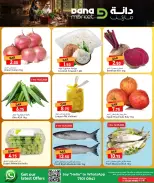 Ofertas de Dana Katar de 14 a 16 mayo 2026 Ofertas de fin de semana - Dana - Katar - 14 mayo 2026 – 16 mayo 2026 - Página 2
