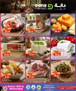 Ofertas de Dana Katar de 14 a 16 mayo 2026 Ofertas de fin de semana - Dana - Katar - 14 mayo 2026 – 16 mayo 2026 - Página 14