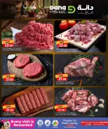 Ofertas de Dana Katar de 14 a 16 mayo 2026 Ofertas de fin de semana - Dana - Katar - 14 mayo 2026 – 16 mayo 2026 - Página 4