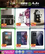 Ofertas de Dana Katar de 14 a 16 mayo 2026 Ofertas de fin de semana - Dana - Katar - 14 mayo 2026 – 16 mayo 2026 - Página 11