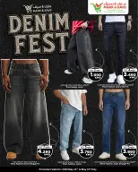 Ofertas de Mark & Save Fahaheel, Aldjyj, Jlyb de 14 a 19 mayo 2026 DENIM FEST - Página 5