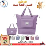 عروض سنتر الفراعنة مصر من ١٤ حتى ١٦ مايو ٢٠٢٦ عروض نهاية الإسبوع - سنتر الفراعنة - مصر - 14 مايو 2026 – 16 مايو 2026 - صفحة 1