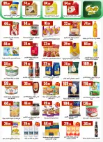 Ofertas de El Mahlawy de 14 a 20 mayo 2026 Ofertas de ahorro - El Mahlawy - Egipto - 14 mayo 2026 – 20 mayo 2026 - Página 23