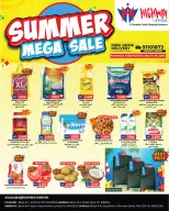 Highway center Kuwait offers from 13 to 19 May 2026 Summer Mega Deals - Highway center - Kuwait - 13 May 2026 – 19 May 2026 - Page 1