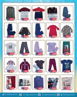 Highway center Kuwait offers from 13 to 19 May 2026 Summer Mega Deals - Highway center - Kuwait - 13 May 2026 – 19 May 2026 - Page 7