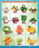 Highway center Kuwait offers from 14 to 16 May 2026 Fresh deals - Highway center - Kuwait - 14 May 2026 – 16 May 2026 - Page 1