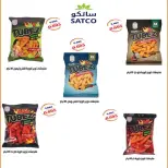 Ofertas de Cooperativa Al Khalidiya de 14 a 17 mayo 2026 Precios inferiores a KWD - Cooperativa Al Khalidiya - Kuwait - 14 mayo 2026 – 17 mayo 2026 - Página 4