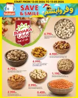 Al Nasser Hypermarkets Kuwait offers from 13 to 15 May 2026 Save and smile - Al Nasser - Kuwait - 13 May 2026 – 15 May 2026 - Page 18