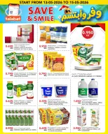Al Nasser Hypermarkets Kuwait offers from 13 to 15 May 2026 Save and smile - Al Nasser - Kuwait - 13 May 2026 – 15 May 2026 - Page 22