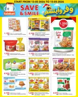 Al Nasser Hypermarkets Kuwait offers from 13 to 15 May 2026 Save and smile - Al Nasser - Kuwait - 13 May 2026 – 15 May 2026 - Page 4