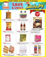 Al Nasser Hypermarkets Kuwait offers from 13 to 15 May 2026 Save and smile - Al Nasser - Kuwait - 13 May 2026 – 15 May 2026 - Page 5