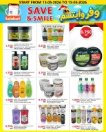 Al Nasser Hypermarkets Kuwait offers from 13 to 15 May 2026 Save and smile - Al Nasser - Kuwait - 13 May 2026 – 15 May 2026 - Page 8