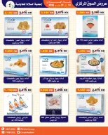 Al Salam co-op offers from 14 to 31 May 2026 Central Market Sale - Al Salam co-op - Kuwait - 14 May 2026 – 31 May 2026 - Page 2
