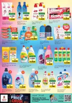 Ofertas de Nesto Barka, Alhyl de 14 a 17 mayo 2026 Precio aplastante - Página 12
