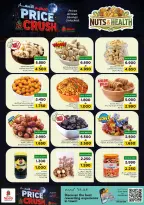 Ofertas de Nesto Barka, Alhyl de 14 a 17 mayo 2026 Precio aplastante - Página 6