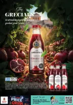 Ofertas de Nesto Barka, Alhyl de 14 a 17 mayo 2026 Precio aplastante - Página 10