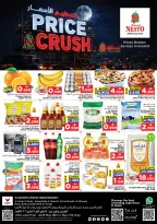 Ofertas de Nesto Oman de 14 a 17 mayo 2026 Precio aplastante - Página 1