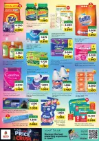 Ofertas de Nesto Oman de 14 a 17 mayo 2026 Precio aplastante - Página 12
