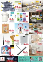 Ofertas de Nesto Oman de 14 a 17 mayo 2026 Precio aplastante - Página 13