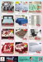 Ofertas de Nesto Oman de 14 a 17 mayo 2026 Precio aplastante - Página 21