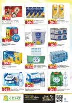 Ofertas de Hiper Kenz Emiratos Árabes Unidos de 14 a 17 mayo 2026 GRAN VENTA - Hiper Kenz - Emiratos Árabes Unidos - 14 mayo 2026 – 17 mayo 2026 - Página 13