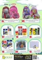 Ofertas de Hiper Kenz Emiratos Árabes Unidos de 14 a 17 mayo 2026 GRAN VENTA - Hiper Kenz - Emiratos Árabes Unidos - 14 mayo 2026 – 17 mayo 2026 - Página 26