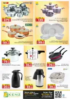 Ofertas de Hiper Kenz Emiratos Árabes Unidos de 14 a 17 mayo 2026 GRAN VENTA - Hiper Kenz - Emiratos Árabes Unidos - 14 mayo 2026 – 17 mayo 2026 - Página 31