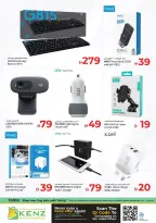 Ofertas de Hiper Kenz Emiratos Árabes Unidos de 14 a 17 mayo 2026 GRAN VENTA - Hiper Kenz - Emiratos Árabes Unidos - 14 mayo 2026 – 17 mayo 2026 - Página 38