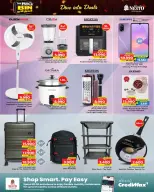 Nesto Bahrain offers from 14 to 16 May 2026 The Big Bin - Nesto - Bahrain - 14 May 2026 – 16 May 2026 - Page 7