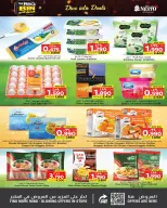 Nesto Bahrain offers from 14 to 16 May 2026 The Big Bin - Nesto - Bahrain - 14 May 2026 – 16 May 2026 - Page 3