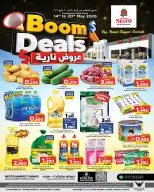 Nesto Bahrain offers from 14 to 20 May 2026 Fire Offer - Nesto - Bahrain - 14 May 2026 – 20 May 2026 - Page 1