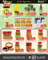 Nesto Bahrain offers from 14 to 20 May 2026 Fire Offer - Nesto - Bahrain - 14 May 2026 – 20 May 2026 - Page 17