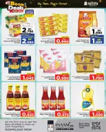 Nesto Bahrain offers from 14 to 20 May 2026 Fire Offer - Nesto - Bahrain - 14 May 2026 – 20 May 2026 - Page 19