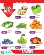 Lulu Bahrain offers from 14 to 21 May 2026 Saving Deals - Lulu - Bahrain - 14 May 2026 – 21 May 2026 - Page 2