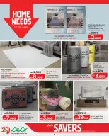 Lulu Bahrain offers from 14 to 21 May 2026 Saving Deals - Lulu - Bahrain - 14 May 2026 – 21 May 2026 - Page 16