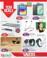 Lulu Bahrain offers from 14 to 21 May 2026 Saving Deals - Lulu - Bahrain - 14 May 2026 – 21 May 2026 - Page 18
