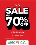 Lulu Bahrain offers from 14 to 21 May 2026 Saving Deals - Lulu - Bahrain - 14 May 2026 – 21 May 2026 - Page 25