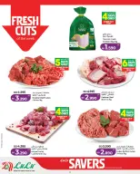 Lulu Bahrain offers from 14 to 21 May 2026 Saving Deals - Lulu - Bahrain - 14 May 2026 – 21 May 2026 - Page 4