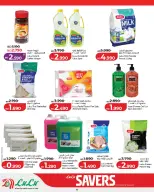 Lulu Bahrain offers from 14 to 21 May 2026 Saving Deals - Lulu - Bahrain - 14 May 2026 – 21 May 2026 - Page 10