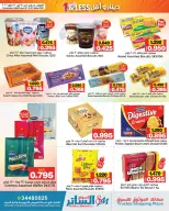 Ofertas de Mercados de Al Sater Bahréin de 14 a 21 mayo 2026 Ofertas de dinares y menos - Mercados de Al Sater - Bahréin - 14 mayo 2026 – 21 mayo 2026 - Página 12