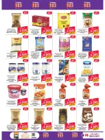 Ofertas de Mega mart Bahréin de 14 a 19 mayo 2026 Principales ofertas - Mega mart - Bahréin - 14 mayo 2026 – 19 mayo 2026 - Página 7