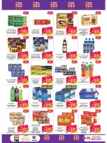 Ofertas de Mega mart Bahréin de 14 a 19 mayo 2026 Principales ofertas - Mega mart - Bahréin - 14 mayo 2026 – 19 mayo 2026 - Página 5