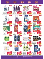 Ofertas de Mega mart Bahréin de 14 a 19 mayo 2026 Principales ofertas - Mega mart - Bahréin - 14 mayo 2026 – 19 mayo 2026 - Página 12