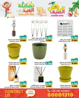 Ofertas de Mercados Ramez Bahréin de 14 a 19 mayo 2026 Ofertas de verano - Mercados Ramez - Bahréin - 14 mayo 2026 – 19 mayo 2026 - Página 23