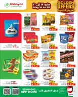 Kabayan offers in Jeddah from 27 Dhuʻl-Qiʻdah to 3 Dhuʻl-Hijjah 1447 AH (14 – 20 May 2026) Golden Deals - Kabayan - Saudi Arabia - 14 May 2026 – 20 May 2026 - Page 11
