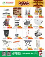 Kabayan offers in Jeddah from 27 Dhuʻl-Qiʻdah to 3 Dhuʻl-Hijjah 1447 AH (14 – 20 May 2026) Golden Deals - Kabayan - Saudi Arabia - 14 May 2026 – 20 May 2026 - Page 19
